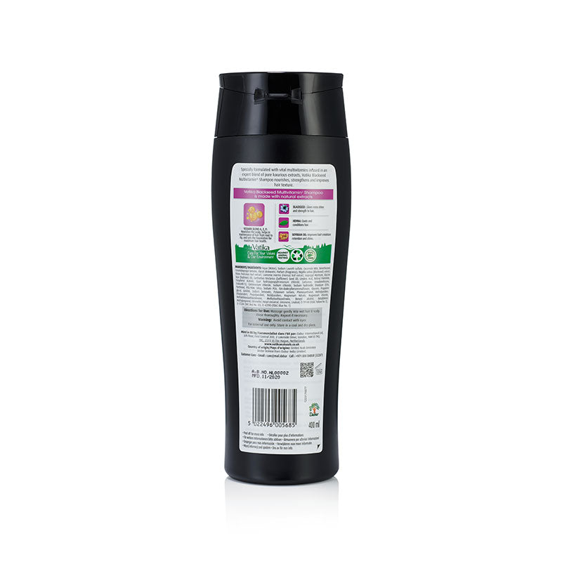 Vatika Naturals Blackseed Multivitamin+ Shampoo